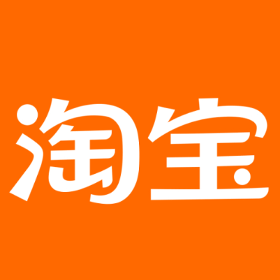 晋城淘宝云仓一件代发，淘宝菜鸟电子面单快递仓储代发