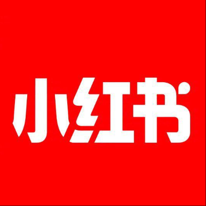  晋城小红书云仓一件代发，小红书电子面单快递仓储代发