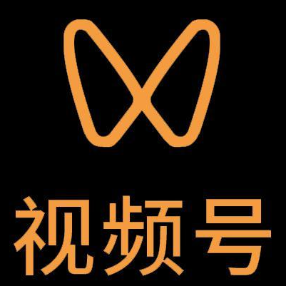 晋城微信视频号多云仓一件代发，微信视频号电子面单快递仓储代发
